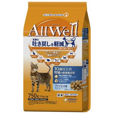 【ユニ・チャーム】ＡｌｌＷｅｌｌ　１０歳以上の腎臓の健康維持用　フィッシュ味挽き小魚とささみフリーズドライパウダー入り　７５０ｇ（３７５ｇ×２袋） ☆ペット用品 ※お取り寄せ商品【賞味期限：3ヵ月以上】 商品画像1：メディストック　カーゴ店