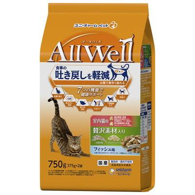 【ユニ・チャーム】ＡｌｌＷｅｌｌ　室内猫用　贅沢素材入りフィッシュ味天然小魚とささみフリーズドライ入り　７５０ｇ（３７５ｇ×２袋） ☆ペット用品 ※お取り寄せ商品【賞味期限：3ヵ月以上】 商品画像1：メディストック　カーゴ店