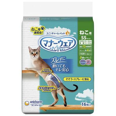 【ユニ・チャーム】マナーウェア　ねこ用　ＳＳサイズ　１６枚 ☆ペット用品 ･･･