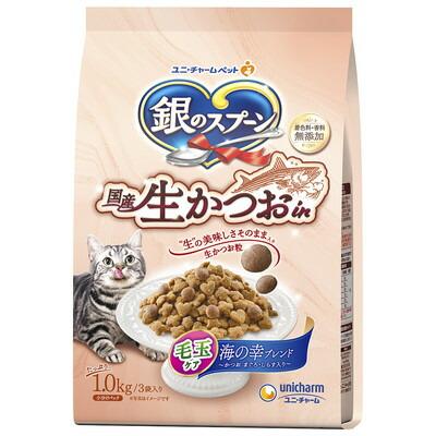 【ユニ・チャーム】銀のスプーン　国産生かつおｉｎ毛玉ケア海の幸ブレンド　１ｋｇ ☆ペット用品 ※お取り寄せ商品【賞味期限：3ヵ月以上】 商品画像1：メディストック　カーゴ店