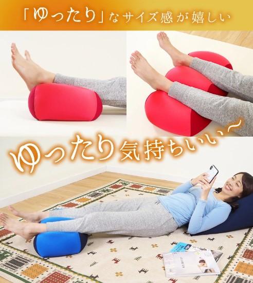 【北沢】足らくだ枕 ネイビー 1個 ※お取り寄せ商品 商品画像3：メディストック　カーゴ店