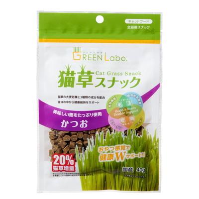 【エイムクリエイツ】GREEN Labo 猫草スナック かつお味 40g ☆ペット用品 ※･･･
