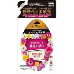 【ティーツー】マイランドリー詰替用　薔薇の香り　４８０ｍｌ ※お取り寄せ商品 商品画像1：メディストック　カーゴ店