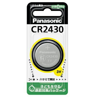 【パナソニック】コイン形リチウム電池　CR2430　CR-2430P　1個 ☆家電品 ※･･･