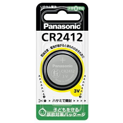 【パナソニック】コイン形リチウム電池　CR2412　CR-2412P　1個 ☆家電品 ※･･･
