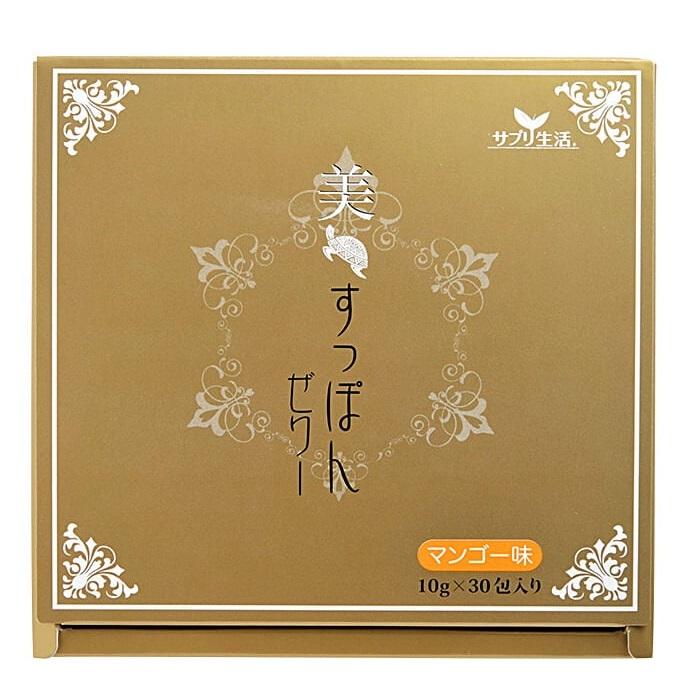 【アンフィニプロジェクト】サプリ生活 美･すっぽんぜりー マンゴー味 10g×･･･
