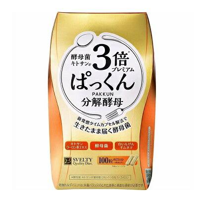【ネイチャーラボ】スベルティ　３倍ぱっくん分解酵母　１００粒 ※お取り寄せ商品 商品画像1：メディストック　カーゴ店