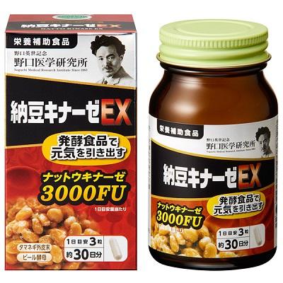 【野口医学研究所】納豆キナーゼEX 90粒 ※お取り寄せ商品