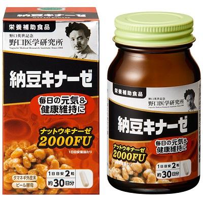 【野口医学研究所】納豆キナーゼ 60粒 ※お取り寄せ商品