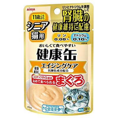 【アイシア】健康缶パウチ シニア猫用 エイジングケア 40g ☆ペット用品 ※お･･･