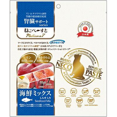 【リバードコーポレーション】ねこペ～すと　腎臓サポートｓｅｒｉｅｓ　Ｍｅｄｉｃａｌ７　海鮮ミックス　３０ｇ×７本 ☆ペット用品 ※お取り寄せ商品【賞味期限：3ヵ月以上】 商品画像1：メディストック　カーゴ店