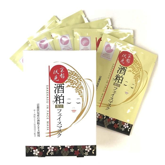 【Stay Free】京都伏見酒粕配合フェイスマスク 5枚入 商品画像2：メディストック　カーゴ店