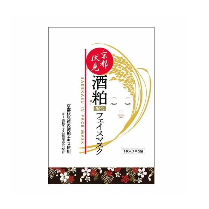 【Stay Free】京都伏見酒粕配合フェイスマスク 5枚入