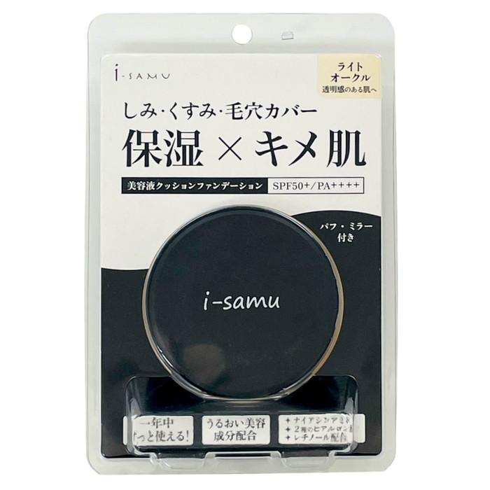 【StayFree】i-samu(アイサム) 美容液クッションファンデーション ライトオー･･･