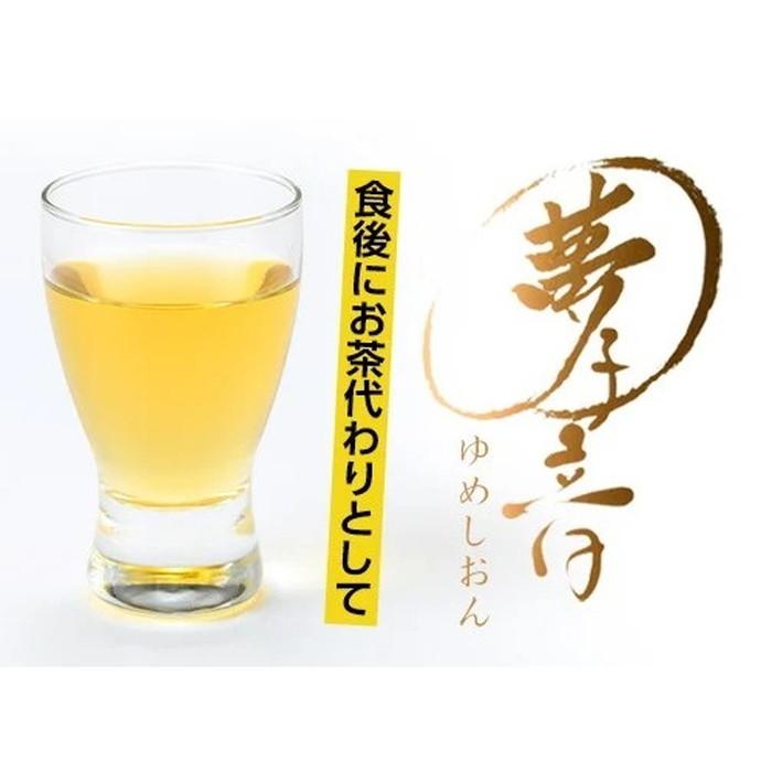 【ユニバーサル薬房】夢子音(ゆめしおん) もろみ酢 400mL ☆食品 ※お取り寄せ商品 商品画像4：メディストック　カーゴ店