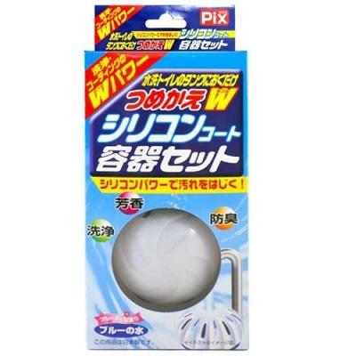 【ライオンケミカル】Pix 水洗トイレのタンクに置くだけ つめかえW シリコン･･･