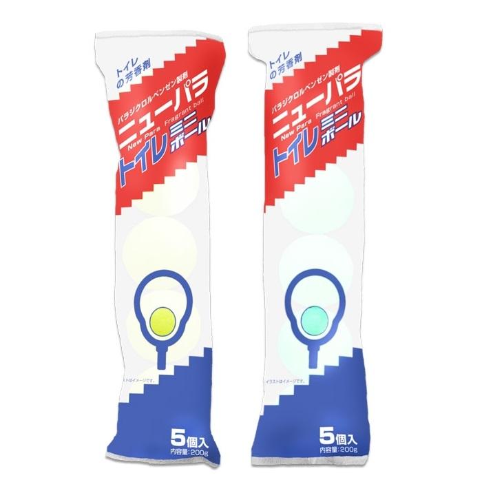 【ライオンケミカル】ニューパラ トイレミニボール 40g×5個 (※カラーは選べ･･･