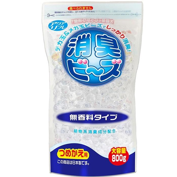 【ライオンケミカル】アクアリフレ 消臭ビーズ 詰替用 大容量 無香料 800g ※･･･