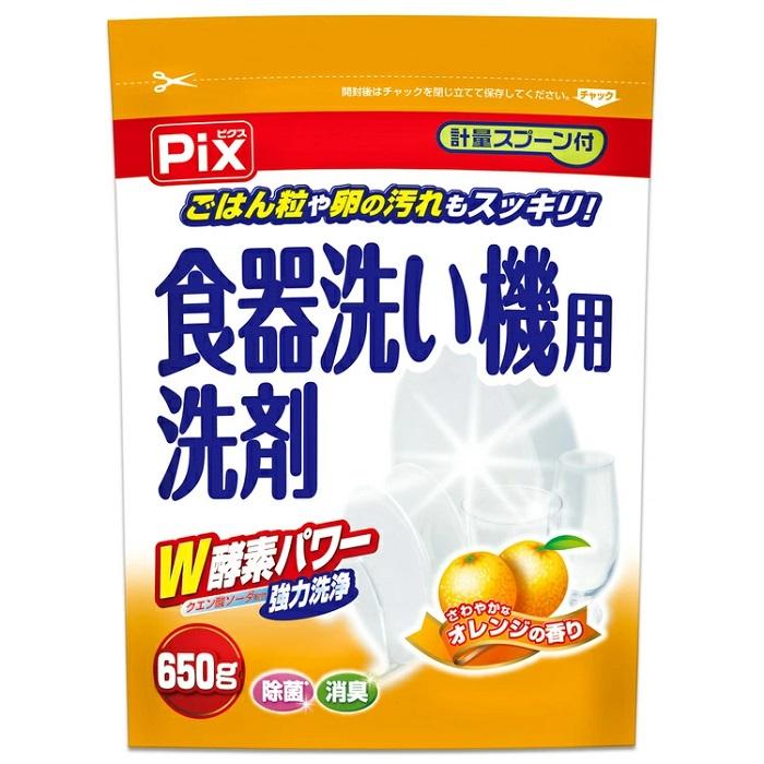 【ライオンケミカル】Pix 食器洗い機用洗剤 オレンジの香り 計量スプーン付 6･･･
