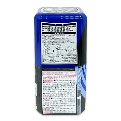 【ライオンケミカル】アクアリフレ 室内トイレ用 無香消臭剤 400ml 商品画像2：メディストック　カーゴ店