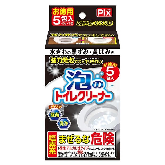 【ライオンケミカル】Pix 泡のトイレクリーナー 40g×5包 ※お取り寄せ商品