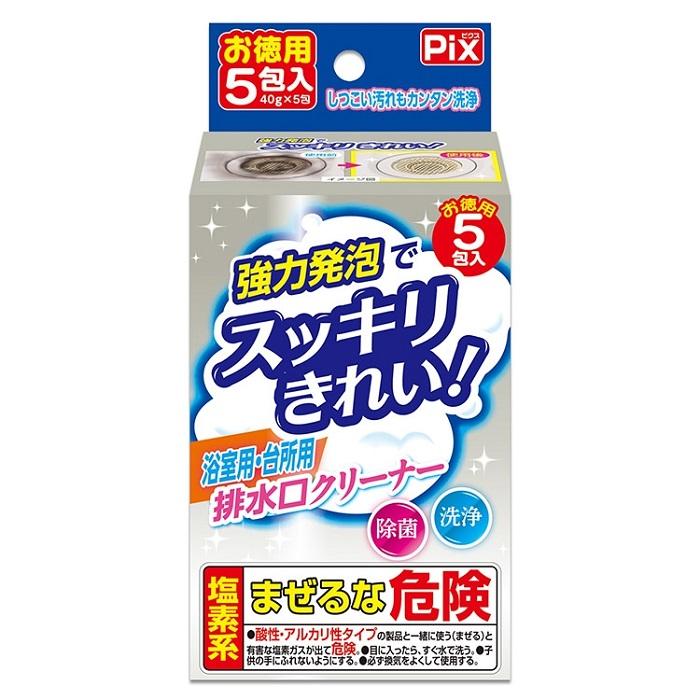 【ライオンケミカル】Pix 浴室･台所用排水口クリーナー 40g×5包 ※お取り寄･･･