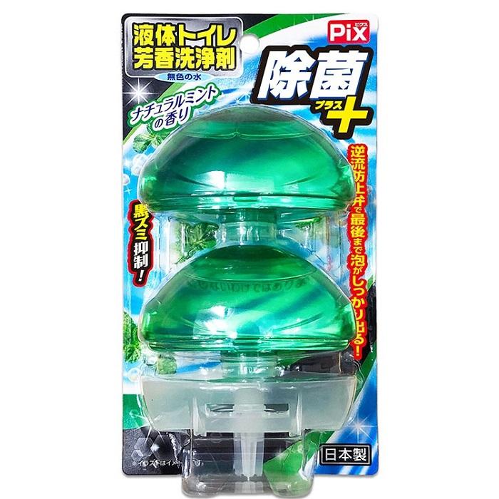 【ライオンケミカル】Pix 除菌+ 液体トイレ芳香洗浄剤 ミントの香り本体+替え･･･