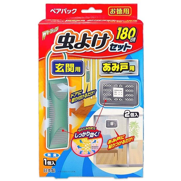 【ライオンケミカル】Wトラップ 虫よけセット 玄関用1個+あみ戸用2個 180日用･･･