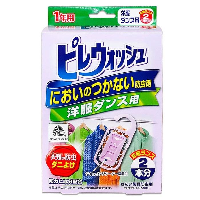 【ライオンケミカル】ピレウォッシュ においのつかない防虫剤 洋服ダンス用 2･･･