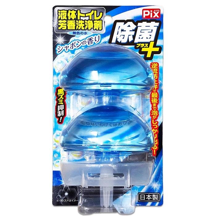 【ライオンケミカル】Pix 除菌+ 液体トイレ芳香洗浄剤 シャボンの香り 本体+･･･