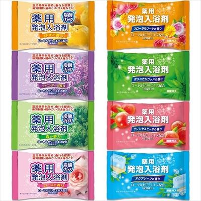 【ライオンケミカル】バスリフレ 薬用発泡入浴剤 48錠入 〔医薬部外品〕 商品画像3：メディストック　カーゴ店