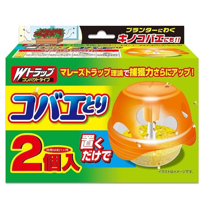 【ライオンケミカル】Wトラップ コバエとり 本体 2個入 ※お取り寄せ商品