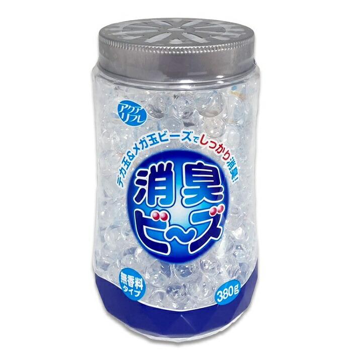 【ライオンケミカル】アクアリフレ 消臭ビーズ 無香料 本体 380g ※お取り寄･･･
