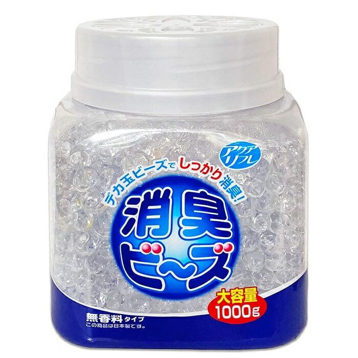 【ライオンケミカル】アクアリフレ 消臭ビーズ 無香料 本体 1000g ※お取り寄･･･