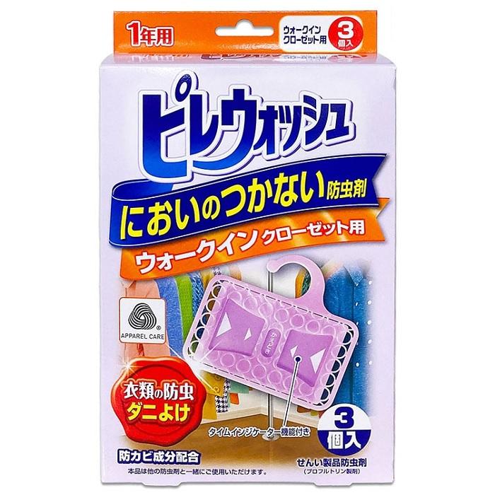 【ライオンケミカル】ピレウォッシュ においのつかない防虫剤 ウォークインク･･･