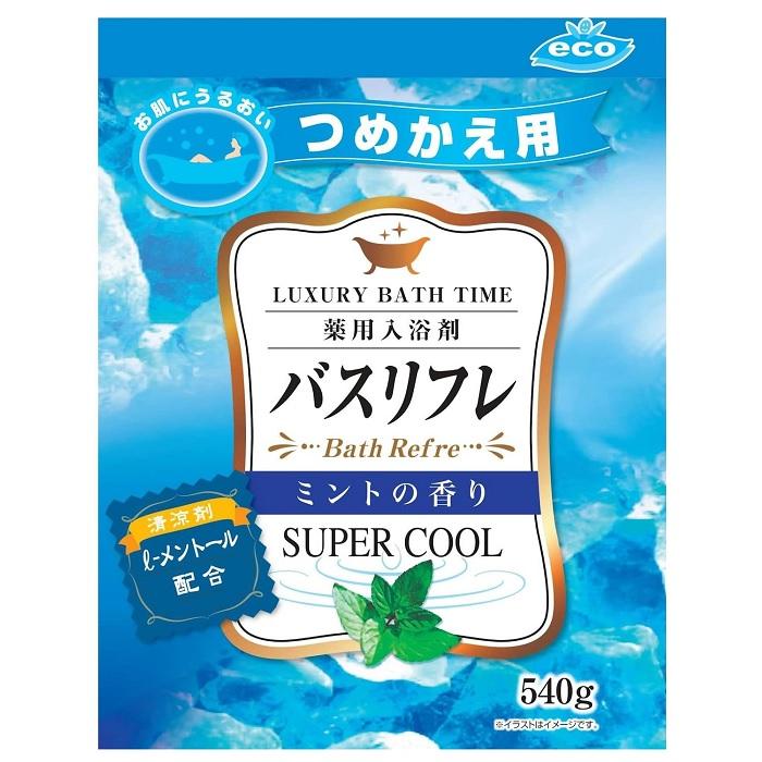 【ライオンケミカル】バスリフレ 薬用入浴剤 スーパークール ミントの香り 詰･･･