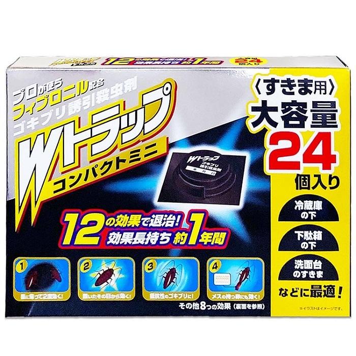 【ライオンケミカル】Wトラップ コンパクトミニ ゴキブリ誘引殺虫剤 すきま用･･･