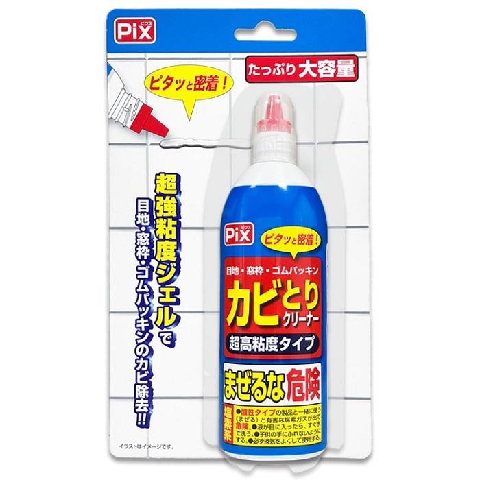 【ライオンケミカル】Pix カビとりクリーナー 大容量 150g ※お取り寄せ商品