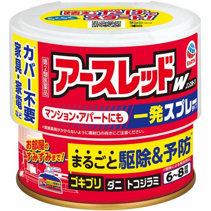 【第2類医薬品】【アース製薬】アースレッドW ノンスモーク 6～8畳用 100ml