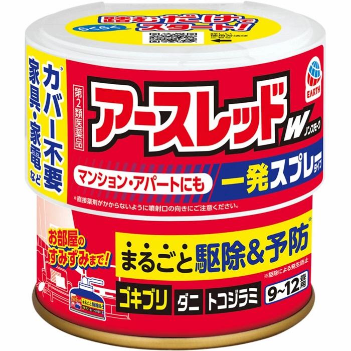 【第2類医薬品】【アース製薬】アースレッドW ノンスモーク 9～12畳用 150ml