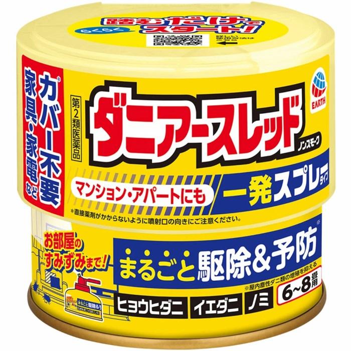 【第2類医薬品】【アース製薬】ダニアースレッド ノンスモーク 6～8畳用 66.7･･･