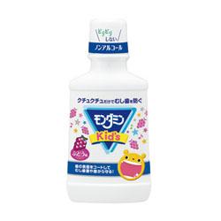 【アース製薬】モンダミンキッズ　ぶどう味　２５０ｍｌ ※お取り寄せ商品 商品画像1：メディストック　カーゴ店