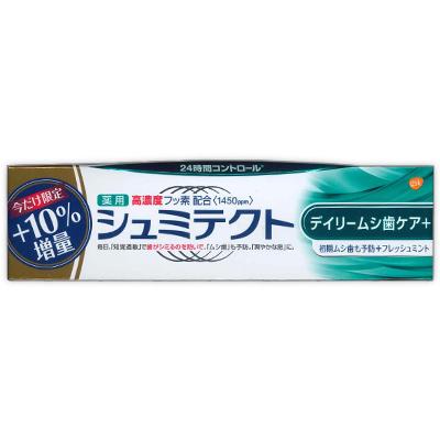 【アース製薬】薬用シュミテクト デイリーケア＋  90g（医薬部外品）