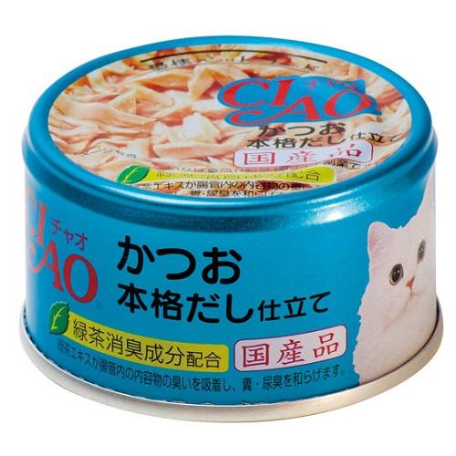 【いなばペットフード】CIAO ホワイティ かつお 本格だし仕立て　85g　※お取･･･