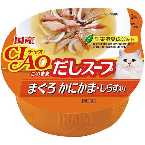 【いなばペットフード】CIAOこのままだしスープ まぐろ かにかま・しらす入り･･･