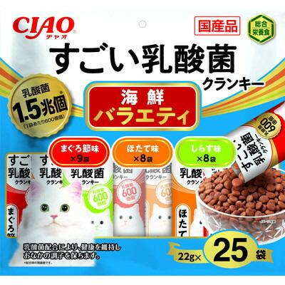 【いなばペットフード】ＣＩＡＯ　すごい乳酸菌クランキー　海鮮バラエティ　･･･