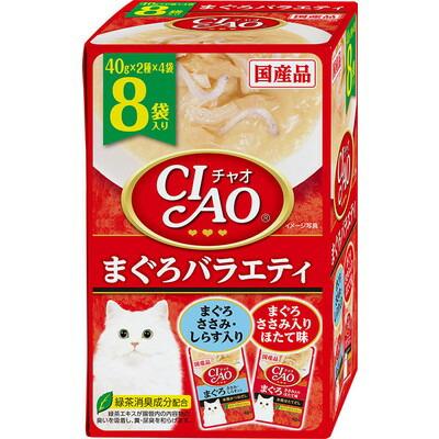 【いなばペットフード】ＣＩＡＯ　パウチ　まぐろバラエティ　４０ｇ×８袋 ･･･