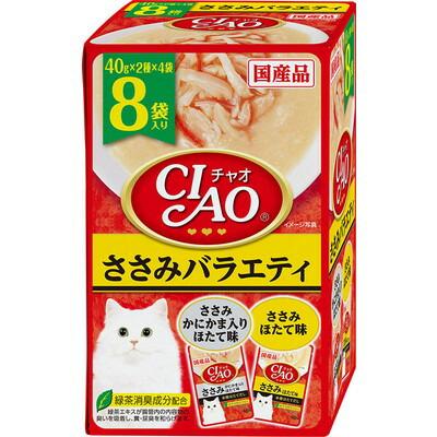 【いなばペットフード】ＣＩＡＯ　パウチ　ささみバラエティ　４０ｇ×８袋 ☆ペット用品 ※お取り寄せ商品【賞味期限：3ヵ月以上】 商品画像1：メディストック　カーゴ店