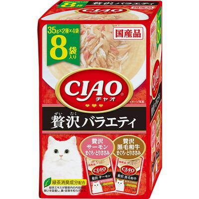 【いなばペットフード】ＣＩＡＯ　パウチ　贅沢サーモン・黒毛和牛バラエティ･･･