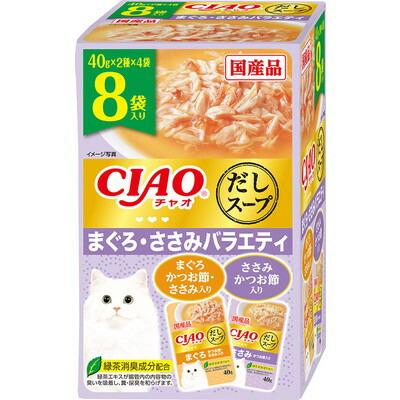 【いなばペットフード】ＣＩＡＯ　だしスープ　まぐろ・ささみバラエティ　４･･･